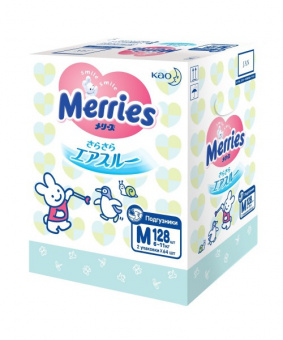 Подгузники для детей MERRIES размер M 6-11 кг, 128  шт, фото 1