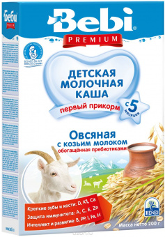 БЕБИ (Дрога Колинска)  Каша молочная овсяная с козьим молоком с 5 мес коробка 200гр, фото 1