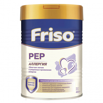 Смесь Friso Фрисолак Gold PEP 400г с 0 мес.
