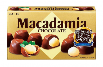Орех Macadamia Lotte макадамия в шоколаде картон. коробка 67 гр Япония, фото 1