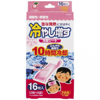 KIYOU-JOCHUGIKU Охлаждающие гелевые пластыри, детские (с ароматом персика), пачка 16 шт, фото 1