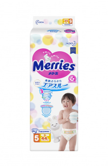 Подгузники для детей MERRIES  размер XL 12-20 кг, 44 шт, фото 1