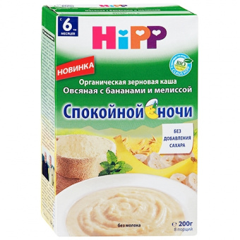 HIPP (HIPP) Каша безмолочная овсянка с бананом и мелиссой с 6 мес короб 200гр, фото 1
