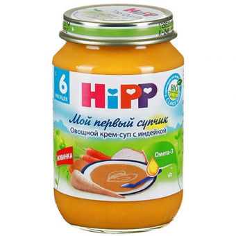 Пюре HIPP( ХИПП Русь) овощной крем-суп с индейкой с 6 мес ст/банка 190гр, фото 1