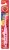 liontoothbrush3-years-428x428