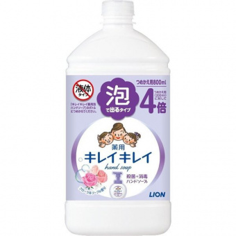 azumiyafuu-store_4903301282204-1
