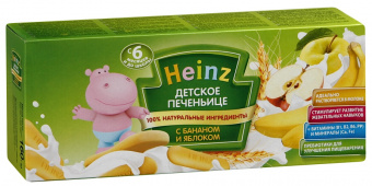 Детская бакалея HEINZ печенье с бананом и яблоком с 5 мес коробка 160гр, фото 1